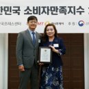 (주)다럼앤바이오 이미지