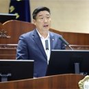 천안시의회 노종관 의원 "여권발급 통합 순번대기시스템 적극적으로 홍보해야" 이미지