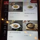 현대증권빌딩 | [여의도 매드포 갈릭](혜택받아 알뜰하게 먹은 후기!!)