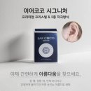코코 이미지