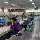 군위읍행정복지센터 이미지