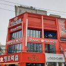 짱오락실(zzang games) 이미지
