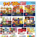 pet50나6450 네이버블로그
