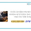 플라쏘 이미지