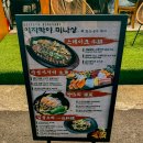 미나상 이미지