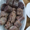 (11/26)나만의 향수 만들기 이미지