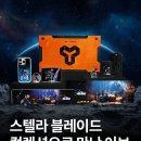 컴앤홈소프트 이미지