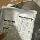 킹독 | 강아지 생식 뭐가 좋을까? 바프독 프리미엄 치킨 먹여봤어요