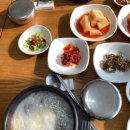 동네수육 이미지