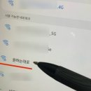 핫스팟PC 이미지