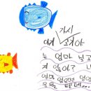 문덕초등학교 이미지