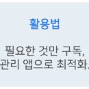 성현담 이미지