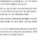 우진정보통신 - 구로구 새말로 97 | 우진정보통신