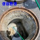 성심환경 이미지