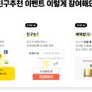 야후공인중개사