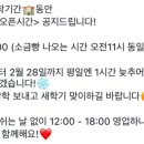 소공카페