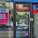 7번가피자 오천문덕점 이미지