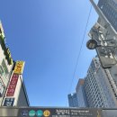 청량리 전통시장 총각회수산 내돈내산 솔직후기