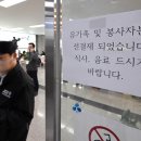 무안국제호텔 이미지