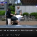 인천 아파트에서 주차 시비로 여성 폭행하는 전직 보디빌더 ㄷㄷㄷㄷ. gif 이미지