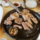 남포동돼지갈비 이미지