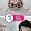 지디맘