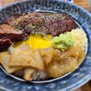 마타네식당 이미지