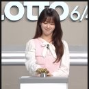 일주일행복로또파장매표소 네이버블로그