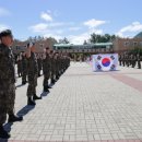 6사단 청성 신병교육대 1,000기 수료 이미지