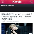 지민16 이미지