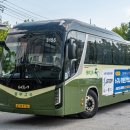 동부고속 이미지