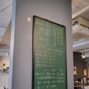 백호2길 이미지