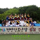 풍물난장 이미지