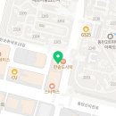 목동하연과학교습소