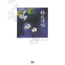 광교홍재도서관 강의실 | 수원시 광교 홍재도서관 독서의 달 프로그램 안내