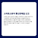 세무법인다솜