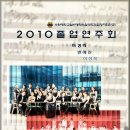 수원대학교 일반대학원 이미지