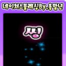 워터라이프 이미지