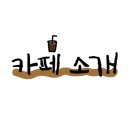 동탄순환대로R 이미지