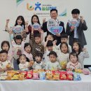 순복음어린이집 이미지