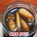 힘찬씨푸드 이미지