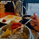 원할머니보쌈족발수원
