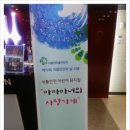 까까식품 이미지