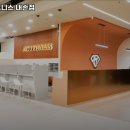 5150피트니스 내손점 | 경기도 의왕시 헬스장 5150피트니스 내손점 내용가격운영시간주차리뷰 알아보기