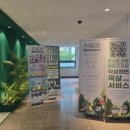 마두하나약국 이미지