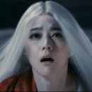 은발머리