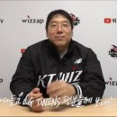 구단 유튜브 통해서 LG팬들에게 작별인사 남긴 김맹구(37, KT) 이미지
