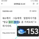 G4084 Daum카페