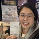 모세목장 | 사운드 오브 호프 시사회 후기 (feat. 하준맘)