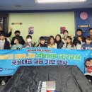 국가대표 당구클럽 이미지